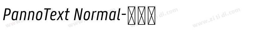 PannoText Normal字体转换
